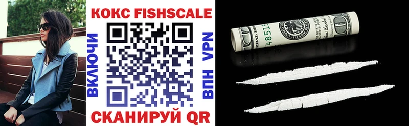 наркота  Кунгур  Cocaine Перу 