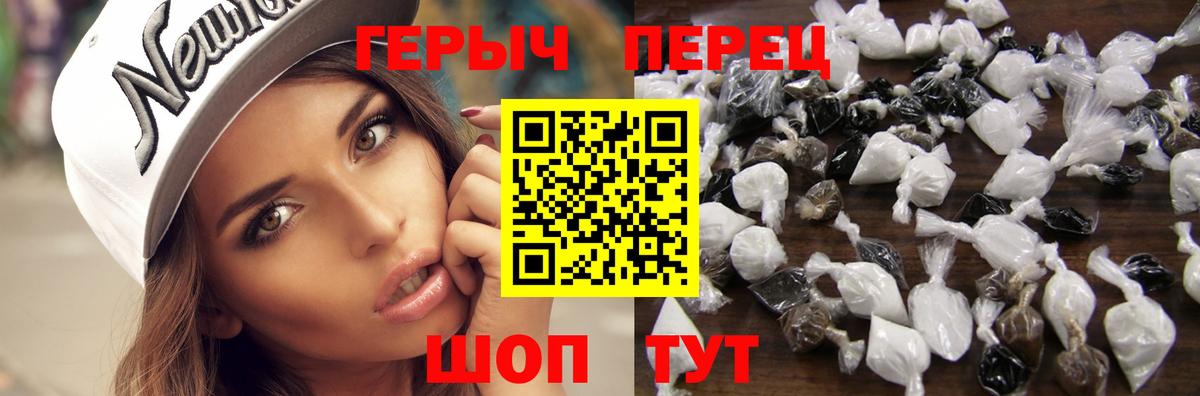 COCAIN  Вход с VPN  A PVP СК кристаллы  МЕТАДОН  Мефедрон  Бошки Шишки  ГАШИШ  Кунгур  Меф кристаллы 