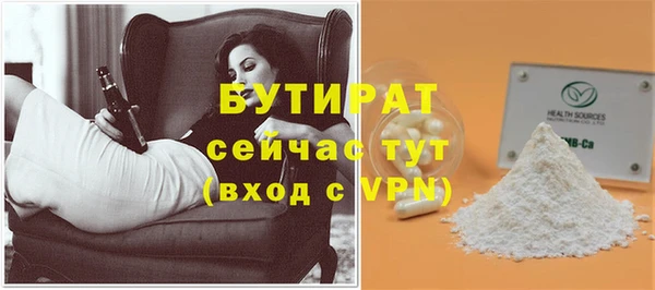 кокаин Сафоново