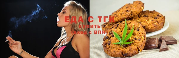 марки nbome Белокуриха