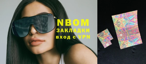 Альфа ПВП Баксан