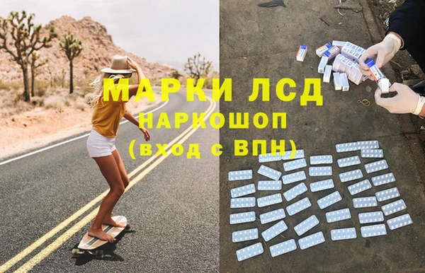 apvp Беломорск