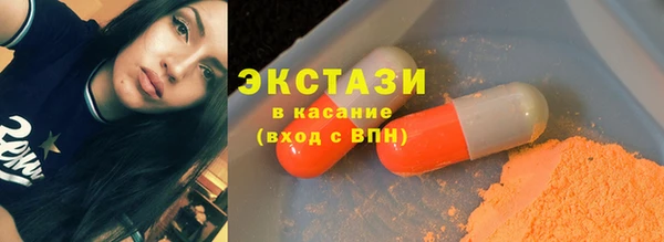 не бодяженный Балабаново