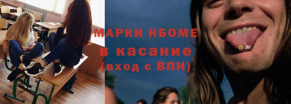 не бодяженный Балабаново