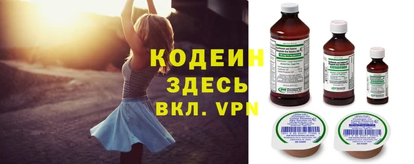 Альфа ПВП Баксан
