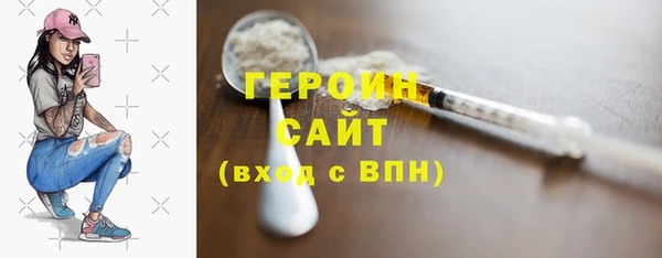 не бодяженный Балабаново