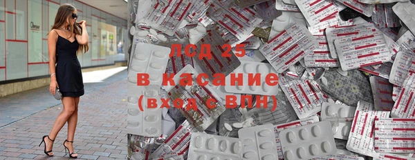 Альфа ПВП Баксан
