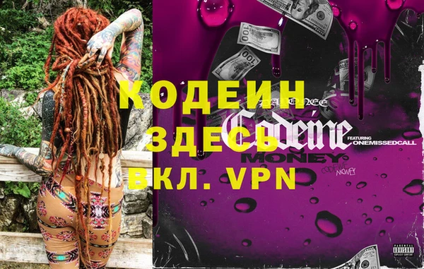 apvp Беломорск