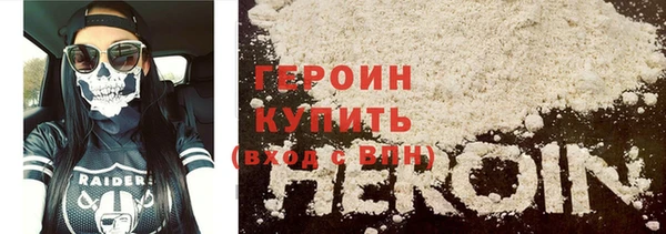 Альфа ПВП Баксан
