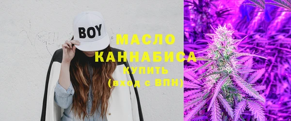 не бодяженный Балабаново
