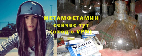 apvp Беломорск