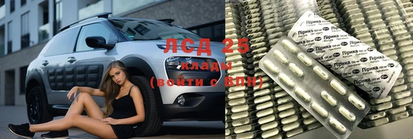Альфа ПВП Баксан