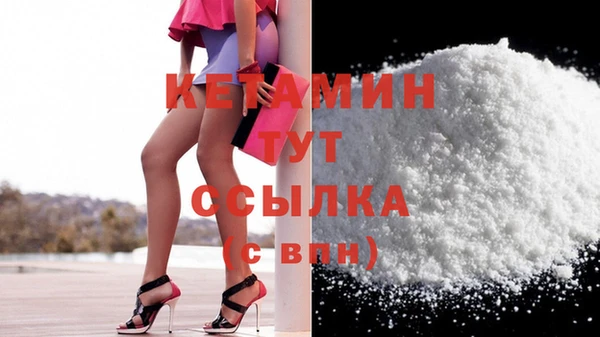 не бодяженный Балабаново