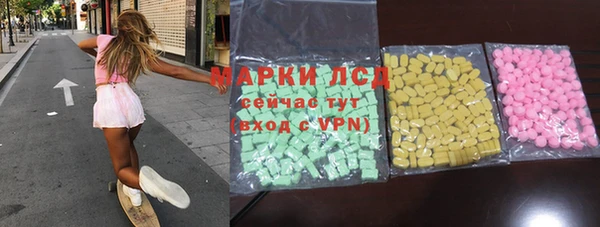бошки Белоозёрский