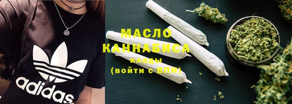 не бодяженный Балабаново