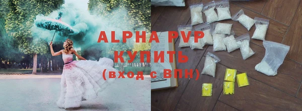 не бодяженный Балабаново