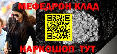 твердый Можга