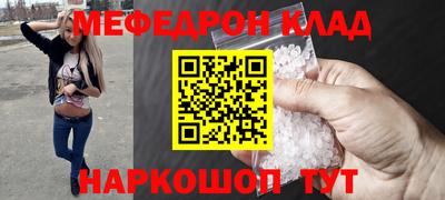 твердый Можга