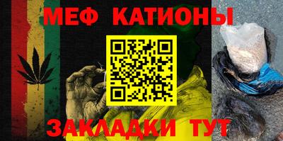 твердый Можга