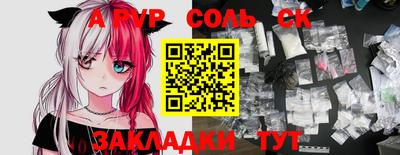 твердый Можга