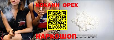 mdma Можайск