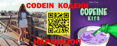 MDMA Premium VHQ Моздок