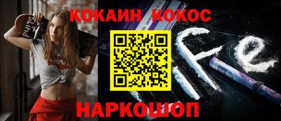 mdma Можайск