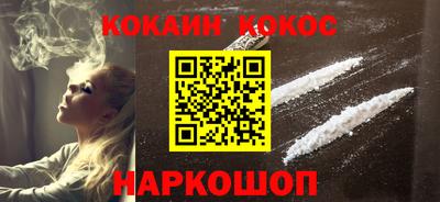 mdma Можайск