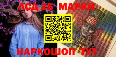 твердый Можга