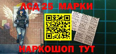 MDMA Premium VHQ Моздок