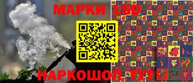 твердый Можга