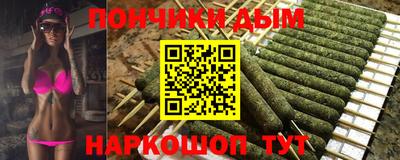MDMA Premium VHQ Моздок