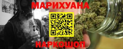 mdma Можайск