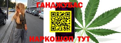 MDMA Premium VHQ Моздок