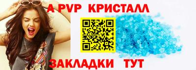 mdma Можайск
