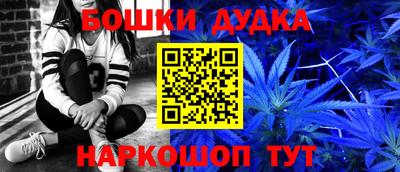 твердый Можга