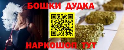 MDMA Premium VHQ Моздок