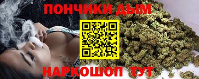 mdma Можайск