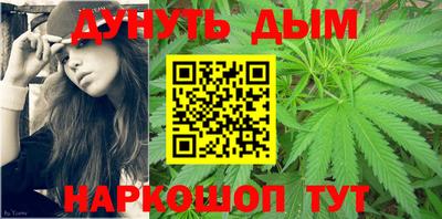 mdma Можайск