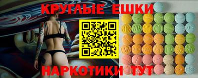 твердый Можга