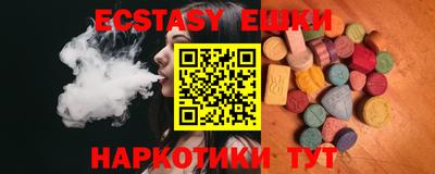 mdma Можайск
