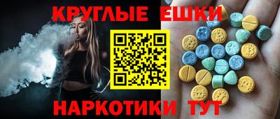 твердый Можга
