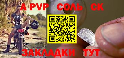 MDMA Premium VHQ Моздок