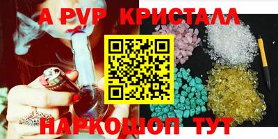 MDMA Premium VHQ Моздок