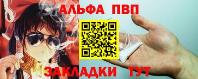 MDMA Premium VHQ Моздок