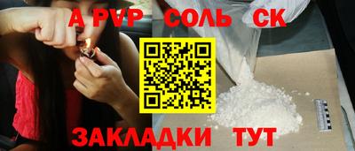 твердый Можга