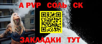 твердый Можга