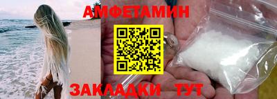 твердый Можга