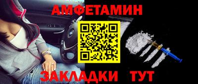 MDMA Premium VHQ Моздок