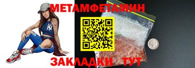 твердый Можга
